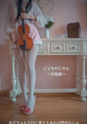 赤狐书生_4K视频大全
