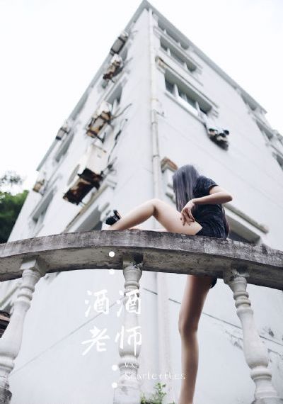 狐狸的春天电视剧全集第一季_加长未删减版在线观看