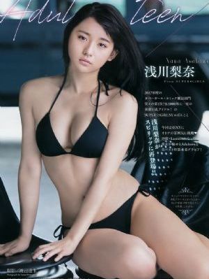 华尔街之狼的电影_720动漫免费观看